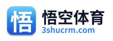 悟空体育
